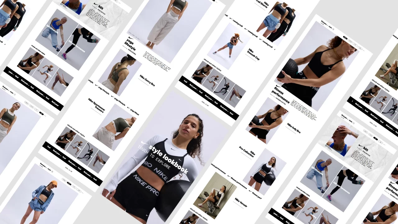 Nike Virtual Style Lookbook